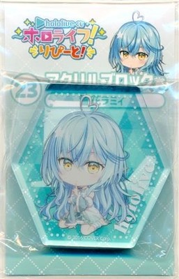 hololive Kuji Hololive Life Repeat Acrylblock Preis Yukihana Lamy Acryl