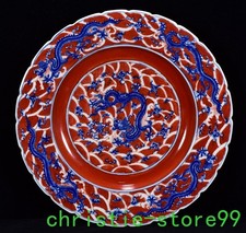 11" China Ming Dynasty Red Glazed Blue & White Porcelain Dragon pattern Dish pla