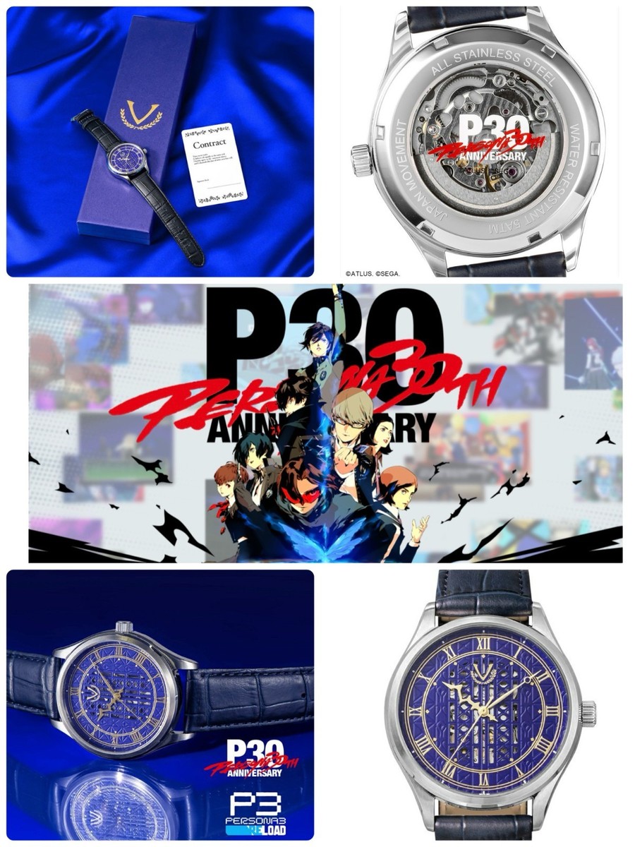 Persona 3 Reload Velvet Room Model Original Watch / P3R41VR_P30TH