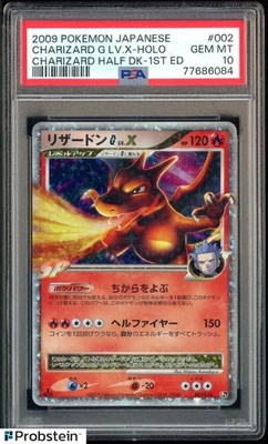 2009 Pokemon JPN Charizard Half Deck #002 Charizard G LV.X Holo PSA 10 GEM MINT