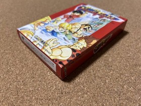 New, unused, unopened Famicom Mighty Final Fight (SNES)