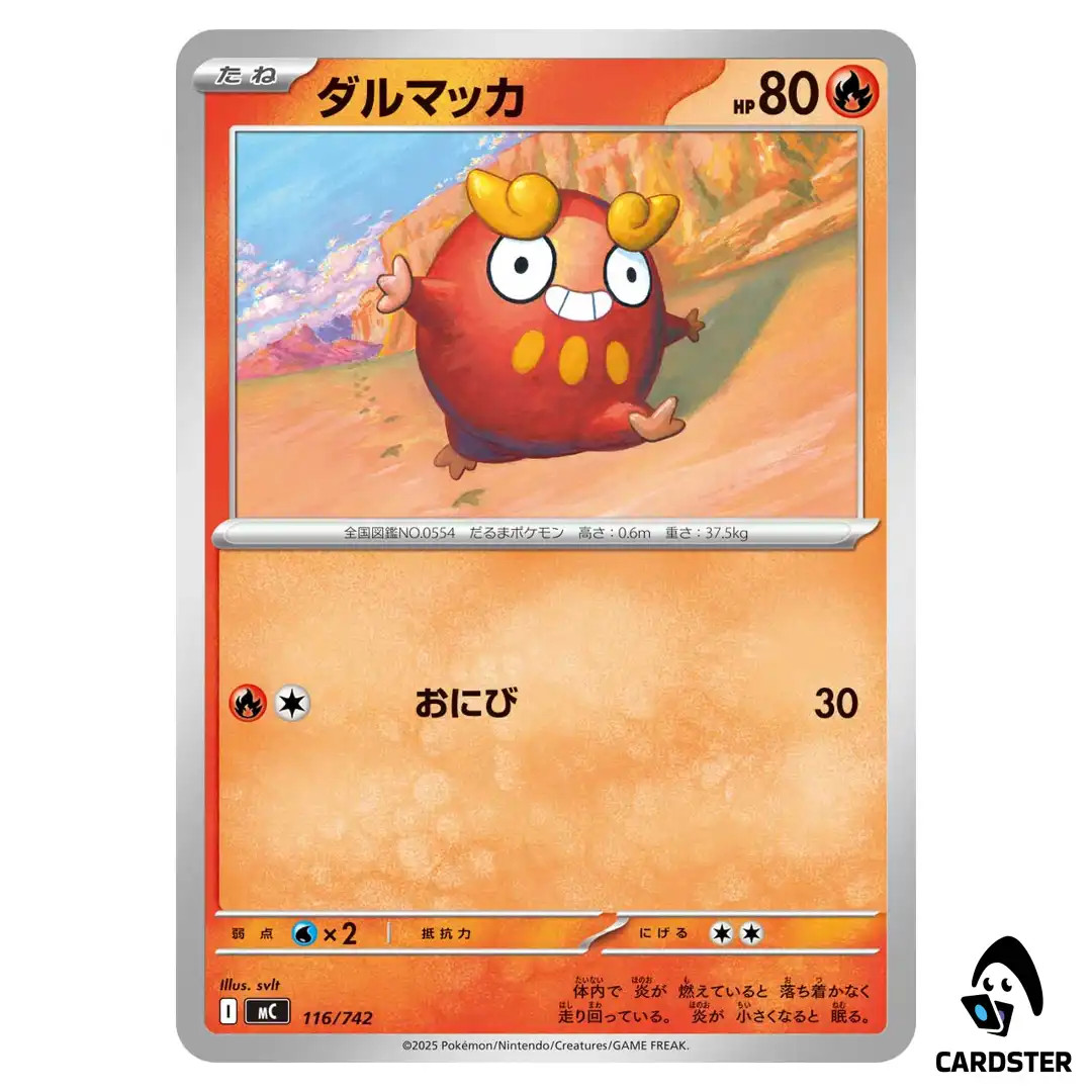 Darumaka C 116/742 Pokemon Japan Start Deck 100 Battle Collection