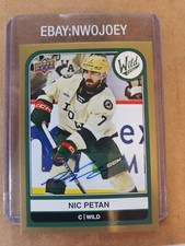 2023-24 Upper Deck AHL Hockey Checklist Guide in-content 26