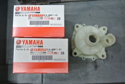 (2) Yamaha 61A-44311-01 WATER PUMP HOUSING (K211207A) - OEM