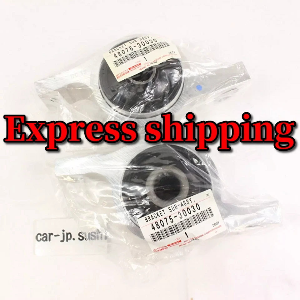 LEXUS Genuine IS350 GS350 GS460 IS250 RC350 Front Lower Control Arm Bushing SET - Imagem 4 de 4