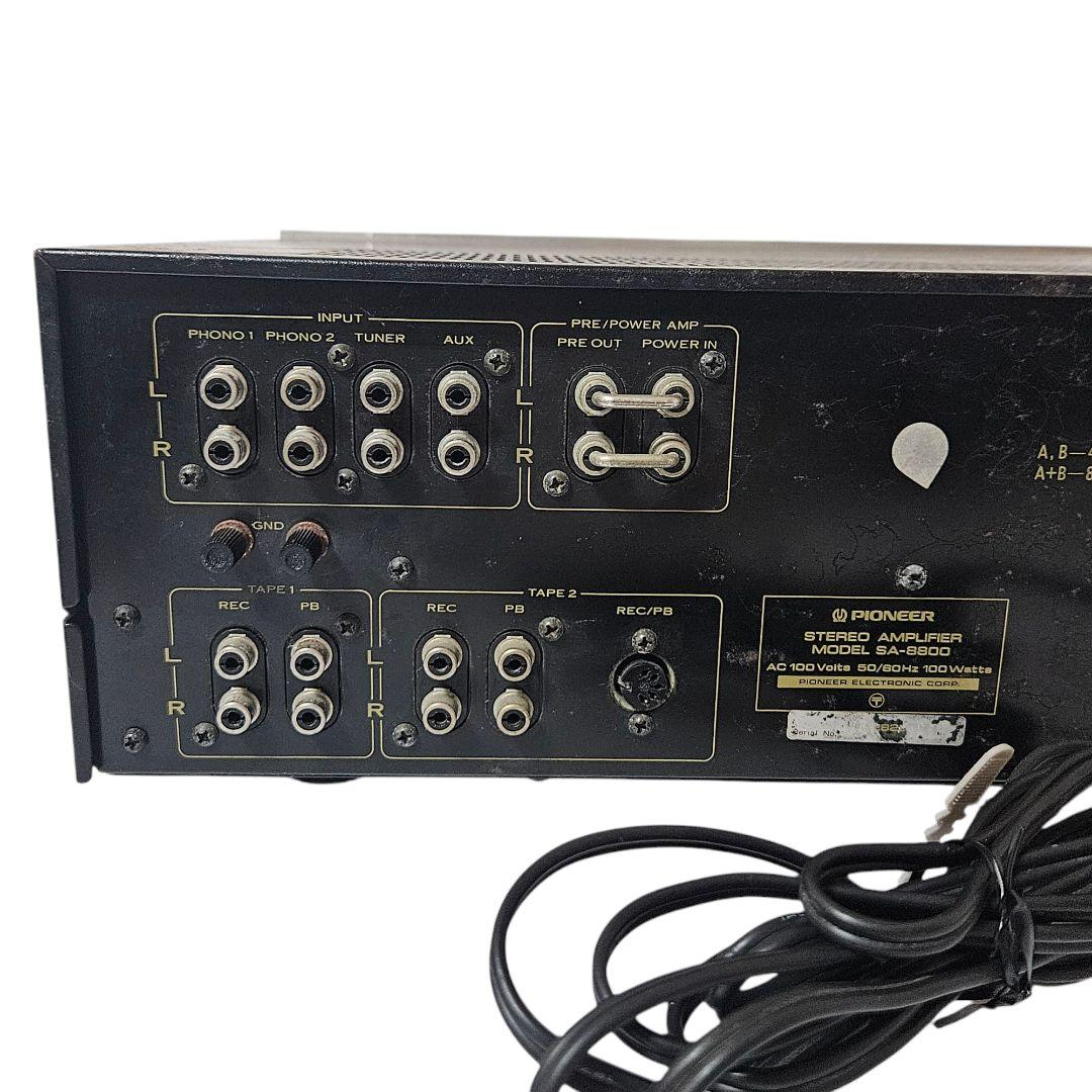 Pioneer SA-7500II プリメインアンプ Vintage Pioneer Sa-7500 II Stereo Integrated Amplifier Working for