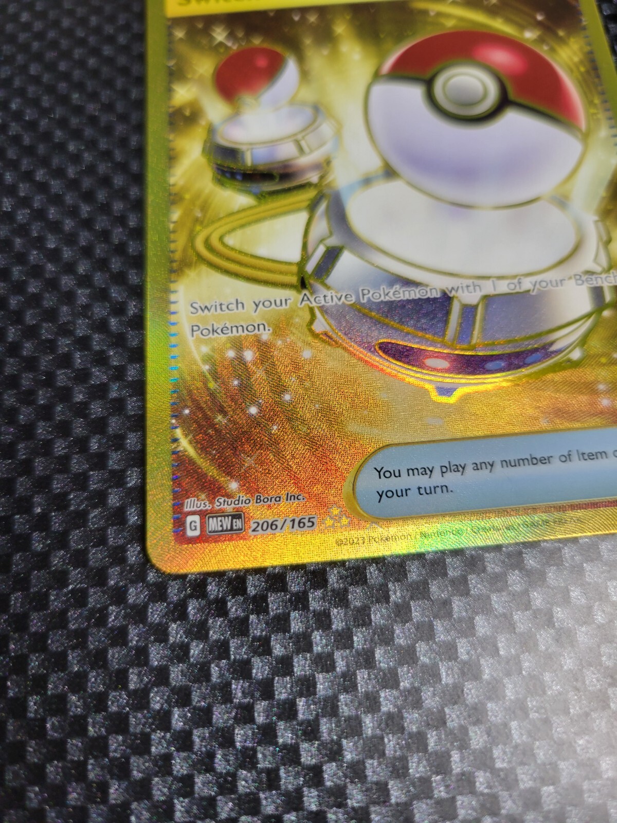 Picture 2 of 5