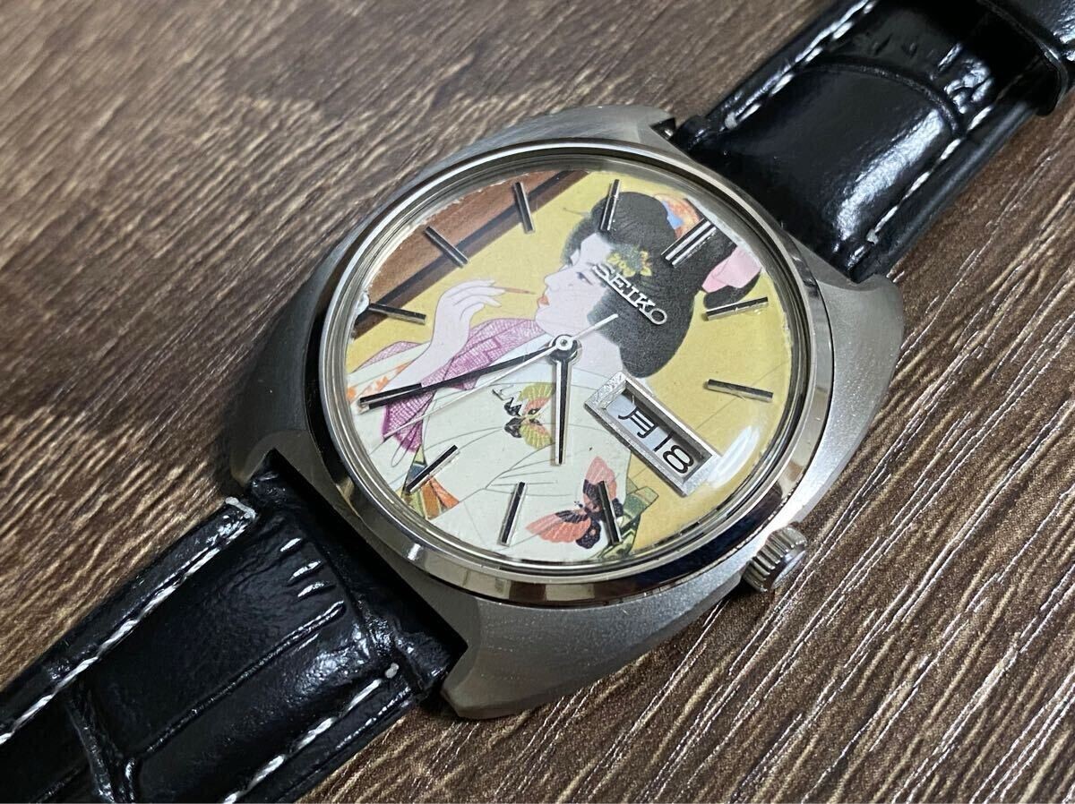 Seiko VintageUKIYOE LM 5606-8020 Automatic Ito Shinsui 