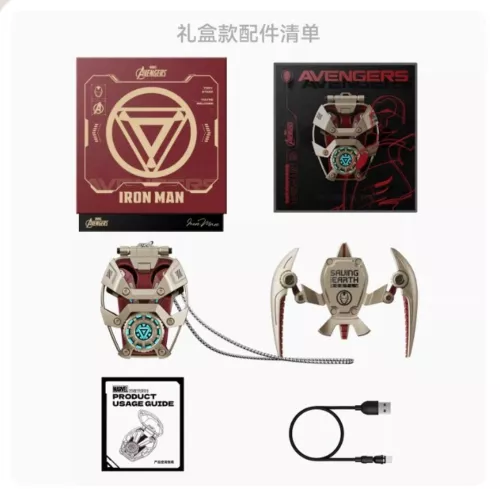 Iron Man MR28 Tony Stark Wireless Bluetooth Headset In-Ear Ohrhörer Kette Geschenk - Bild 26 von 26