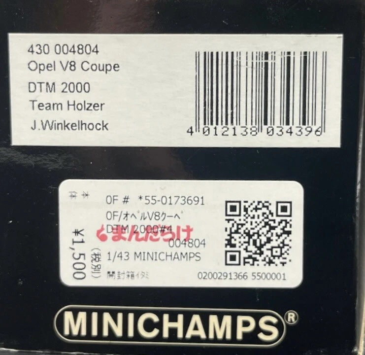 Minichamps 1/43 Opel V8 Coupe DTM 2000 Team Holzer Winkelhock 430004804 Foto 4 de 4