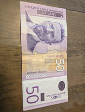Serbien 50 Dinara Banknote Narodna banka Srbije, Einzelst&uuml;ck