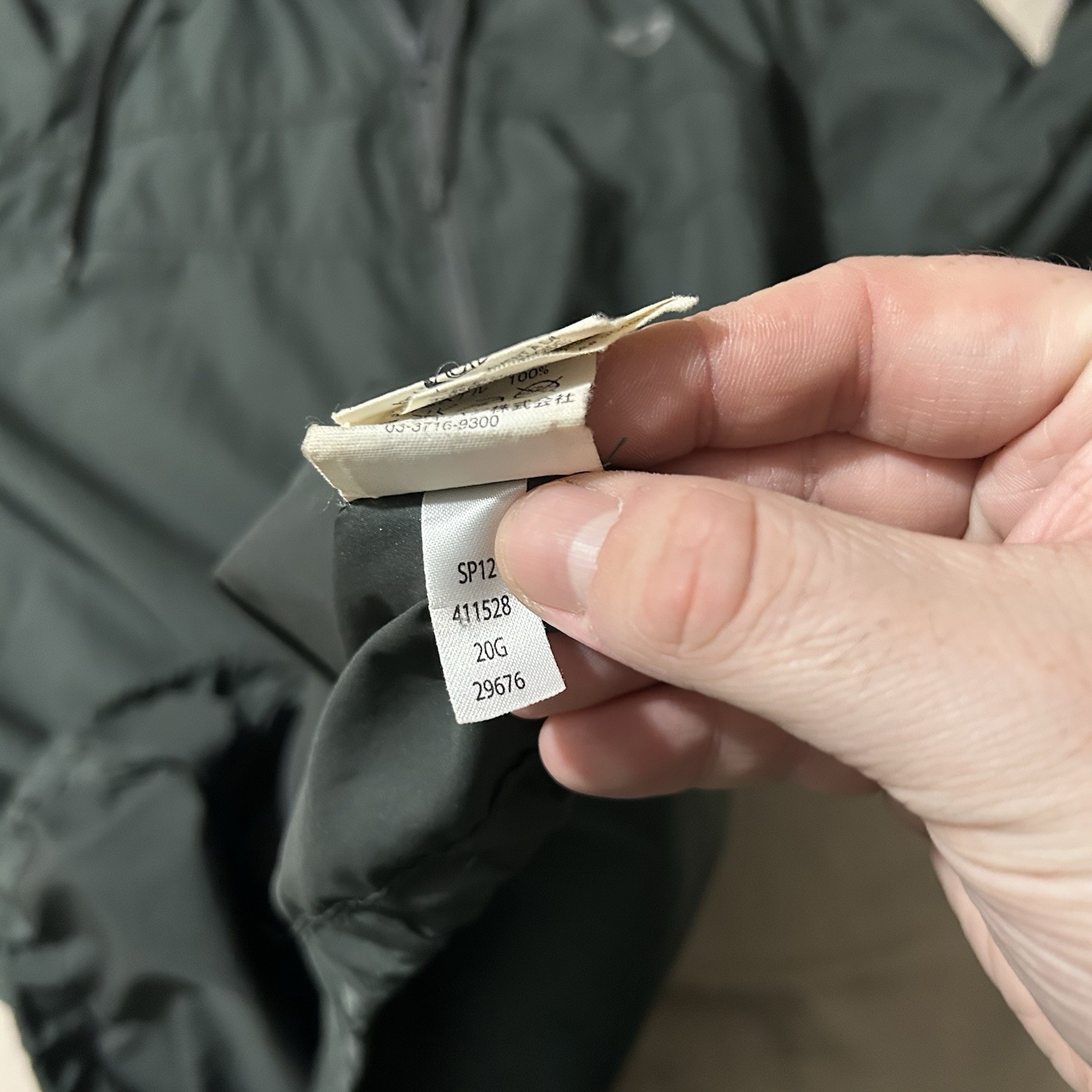 Men’s Oakley Outer Shell Gorpcore Windbreaker Rai… - image 6