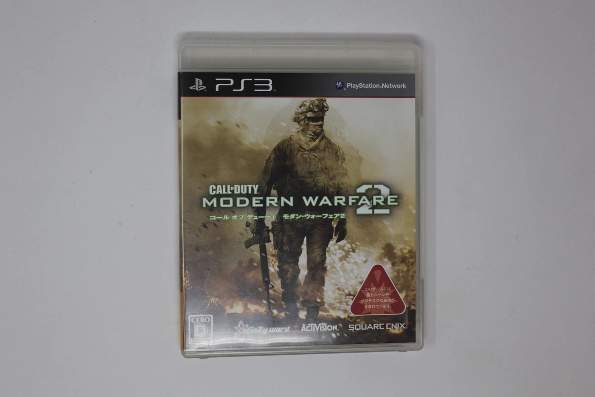 25+ Sony PlayStation 3 Call of Duty: Modern Warfare 2 Video Games