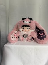 Nommi Mushroom Hat Plush Series 400% Confirme...