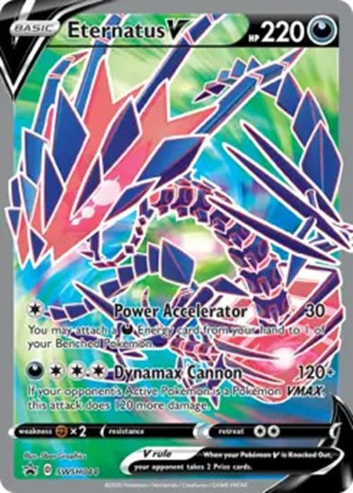 Eternatus V - SWSH044 - Pokemon Sword & Shield Promo Ultra Rare Holo Card NM