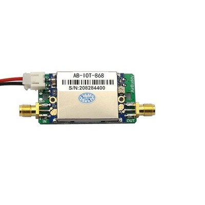 850MHz-930MHz Bidirectional signal amplifier Module IoT RFID Signal Booster