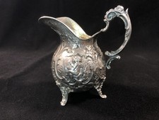 Historismus Sahnekannchen, 800 Silber, innen vergoldet