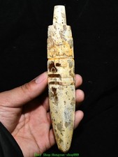 7.1'' Liangzhu Culture Old Jade Carved Beast Face Awl Bodkin Zhuizi Statue