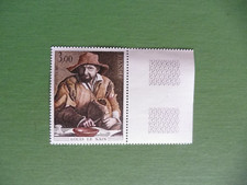 1980 FRANCE Y & T N°2108 LOUIS LE NAIN  TTB