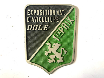 Dole Modene Club Dole Poultry Competition Aluminum Plate