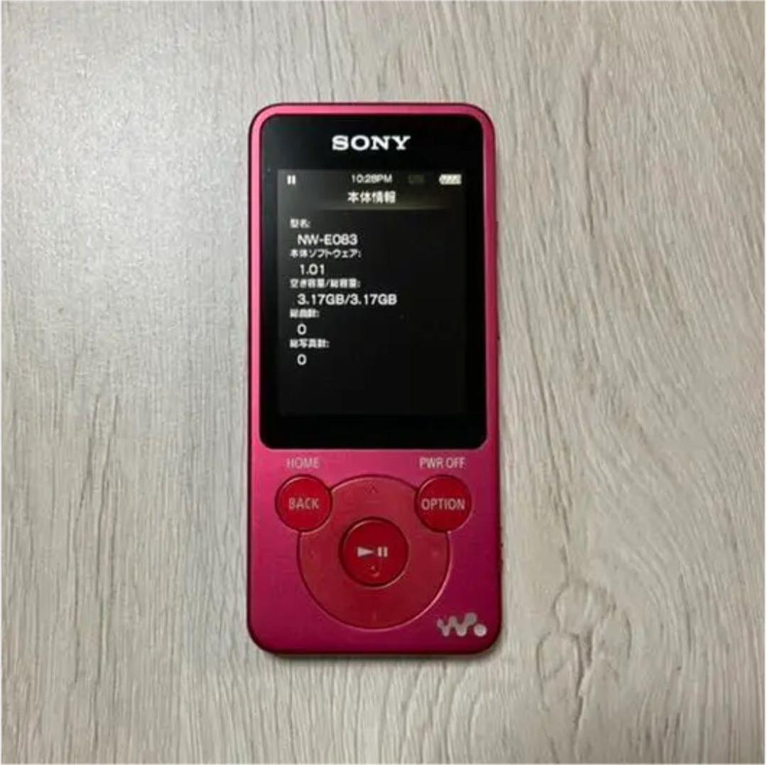 SONY Walkman NW-E083K (Red) - 4GB MP3 Player Speaker Dock