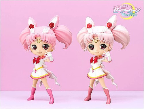 Banpresto QPosket Sailor Moon Eternal The Movie Super Sailor Chibi Moon Verb Neu