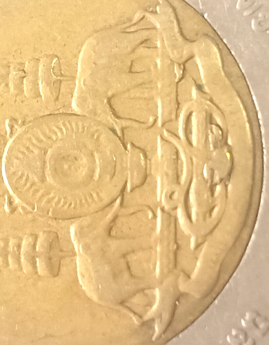 Thailand King Rama IX Golden Jubilee ERROR 10 - Baht Coin B.E.2539- 1996 - Picture 8 of 8