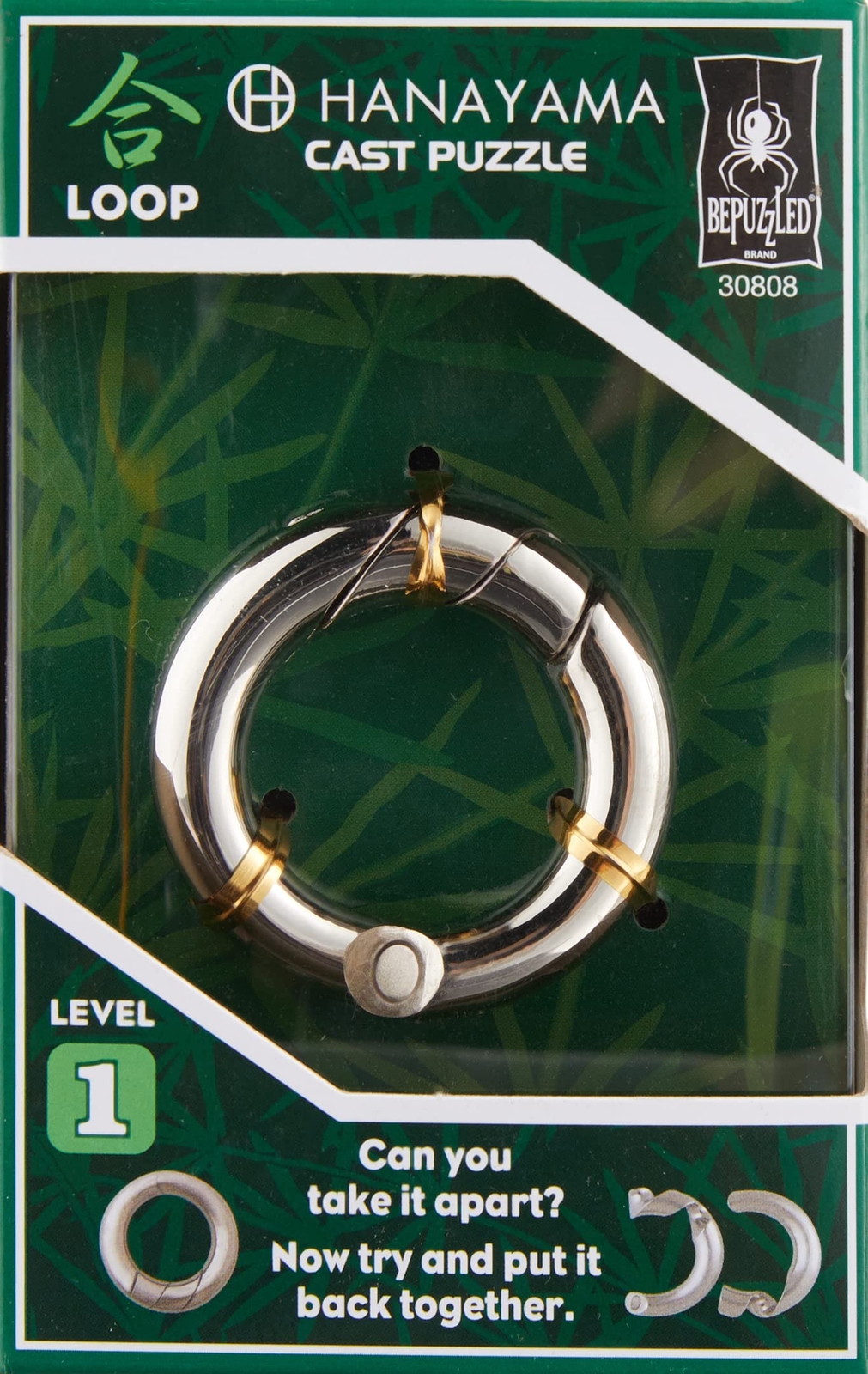 BePuzzled | Loop Hanayama Metal Brainteaser Puzzle Mensa Rated Level 1 for Ag...