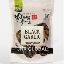 1kg Korean Fermented Black Garlic Super Food  Free Track
