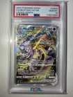 Pokémon Mewtwo VSTAR GG44 Crown Zenith Galarian Gallery Holo PSA 10