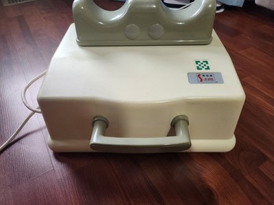 Sun Ancon Sun Harmony SDM-323 The CHI MACHINE Exerciser Therapeutic Massager
