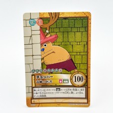 One Piece Chopper Carddass Hyper Battle TCG C435 Bandai 2001 Japan Vintage JP