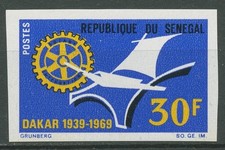 Senegal 1969 30 Years Rotary Club of Dakar 409 B Unperforated MNH