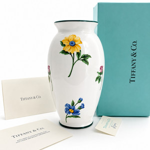 Vase Made In Portugal | eBay