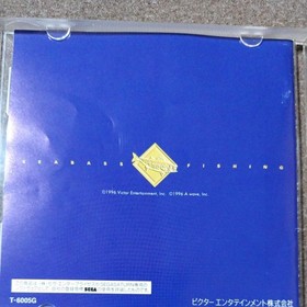 SEGA SATURN Sea Bass Fishing SEGA SATURN Soft