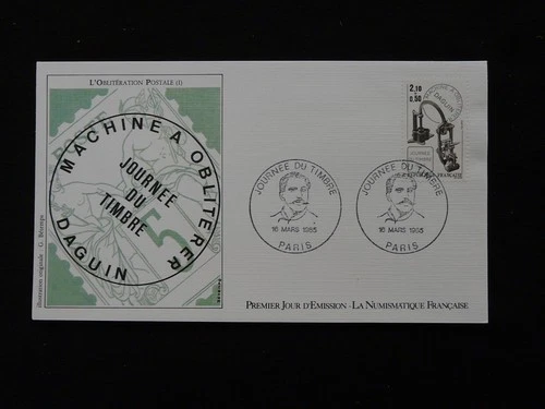 FDC France 1985 stamp day Eugene Daguin postal history (1)