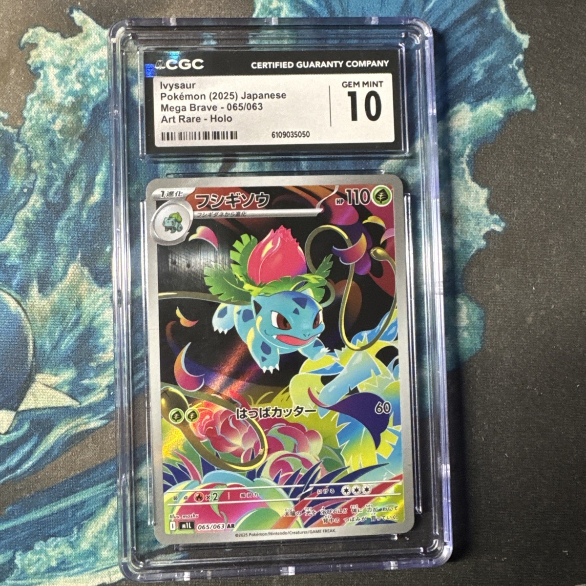 CGC 10 Ivysaur 065/063 AR Art Rare Mega Brave m1L Pokemon Card | eBay