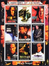 Kyrgyzstan 2000 STEVEN SEAGAL American Actor Martial Artist Musician Sheet 9 MNH