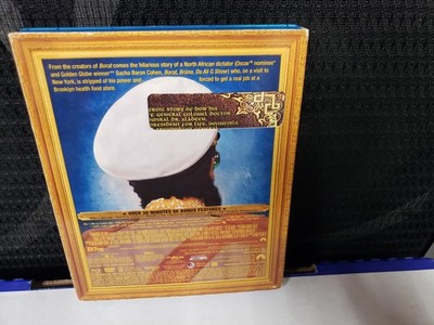 The Dictator (Limited Edition Amazon General Aladeen Packaging