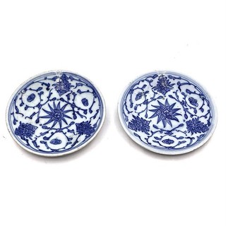 Antique Chinese “Starburst” Saucer Dishes Qianlong Seal