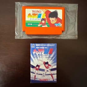 Kiwami Complete Product Captain Tsubasa Ii Super Striker Famicom Tecmo