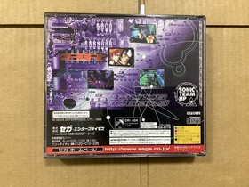 Sega Sega Saturn Burning Rangers GS-9174 For theme song CD Japan ver. Working