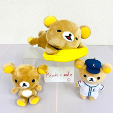 San-x Rilakkuma Plush Set 3 Soft Stuffed Toy Doll Baseball Sleeping Brown Rare