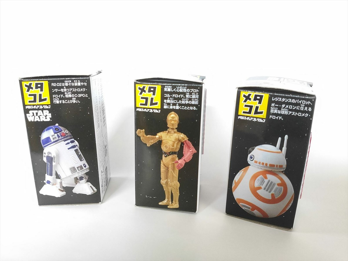 【新品未開封】STARWARS メタコレ 8種 タカラトミー スター・ウォーズ メタコレ #08 ダース・ベイダー