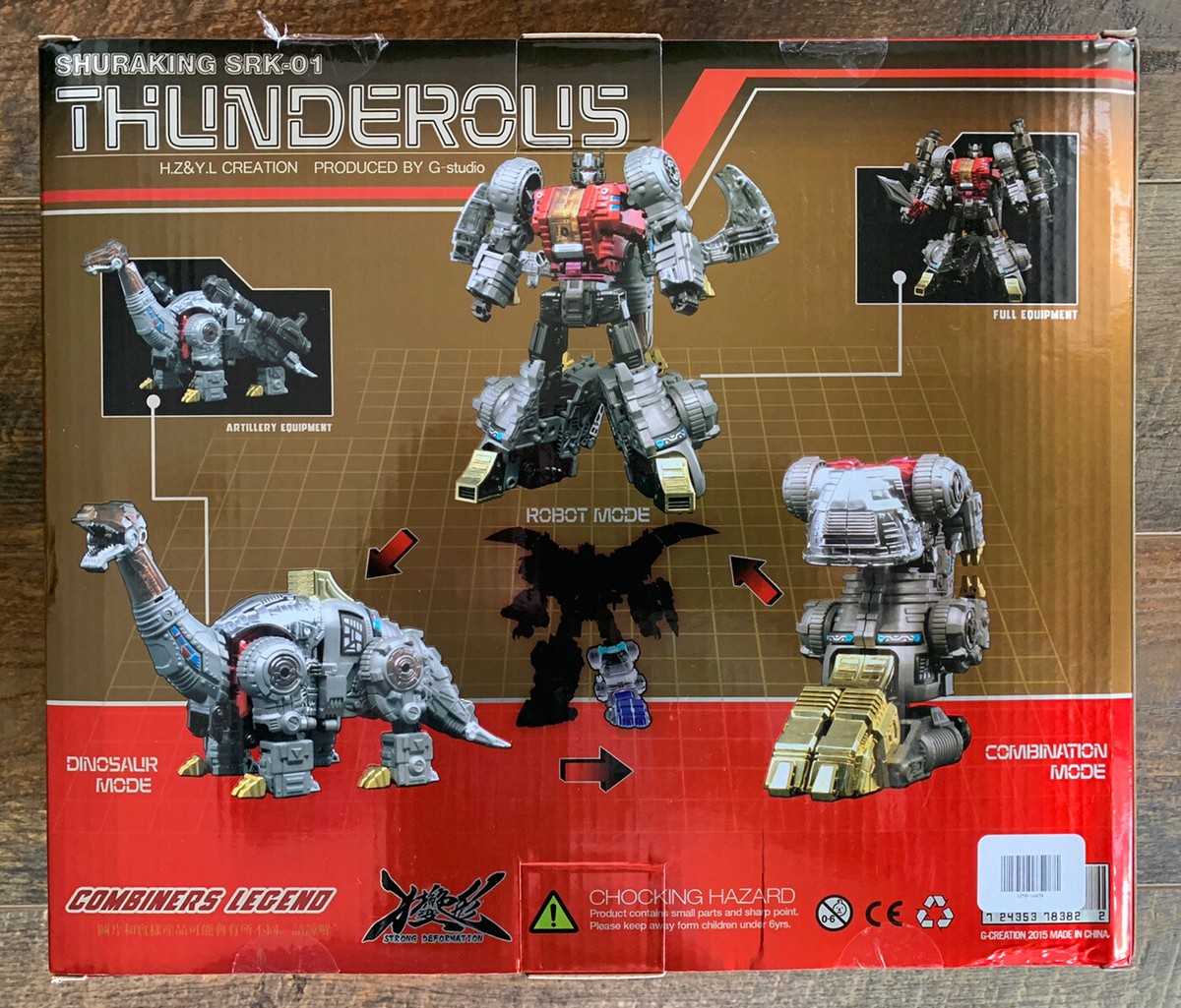 NEW TRANSFORMERS GCREATION SRK-00 SHURAKING COMPLETE SET