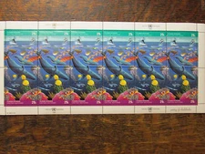 1992 UN Mint NH Sheet = NY = Scott# 603-04 = Clean Oceans = SCV$ 8.50