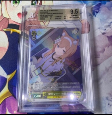 BGS 9.5 Iochi Mari SP Blue Archive Weiss Schwarz JP PSA 10 | eBay