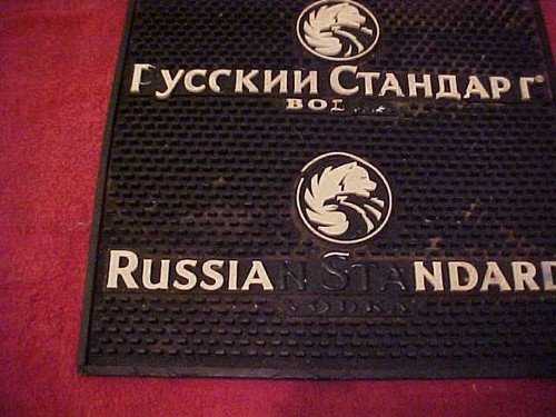 SELTENE 14" GROSSE RUSSISCHE STANDARD WODKA RESTAURANT BAR SCHIENE BIER TROCKENMATTE VERSCHÜTTEN  - Bild 6 von 8
