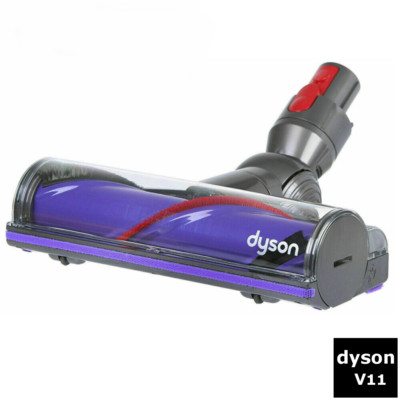 NEW Authentic DYSON V11 Nozzle Head Animal  Absolute Motorhead Assembly OEM Part