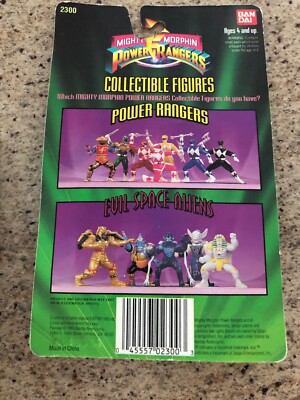 NOS New Boxed Original 1994 BanDai Yellow Trini Power Ranger #2300